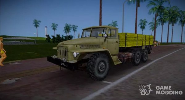 ural-4320-gtavc manual
