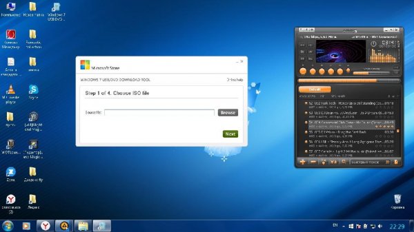 Windows7-USB-DVD-Download-Tool-Installer-en-US