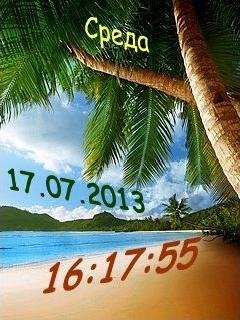 tropical beach v2.0