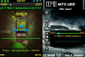 Ttpod n73