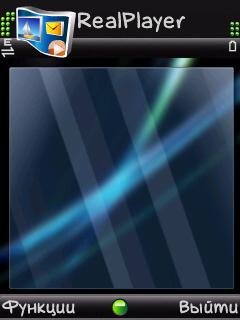 Real.plaer