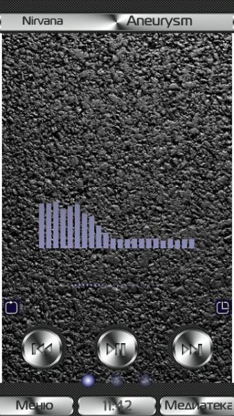 StoneSkin Ctas8888