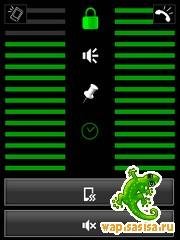 Volumex v2.6.5.0 72