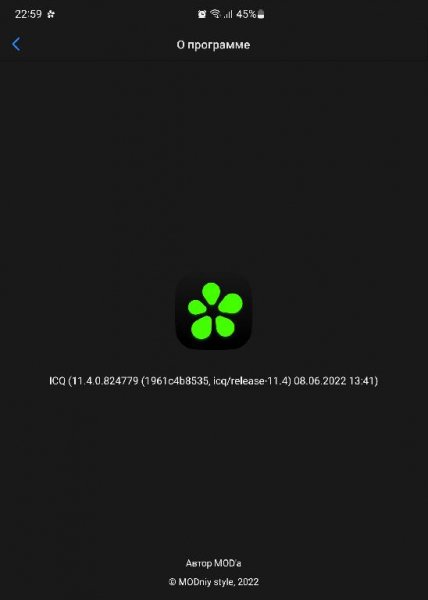 ICQ v.11.4 M`s