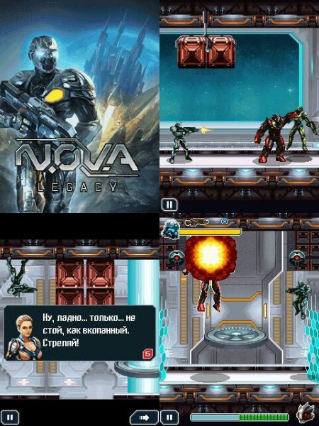 NOVA Legacy 128x160 rus
