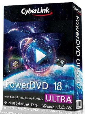 CyberLink PowerDVD Ultra 18.0.1415.62 RePack by q