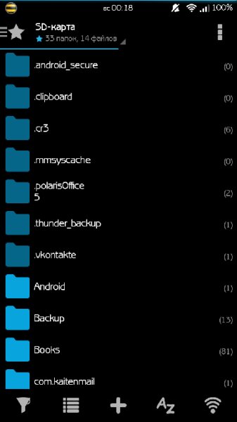 MiXplorer v6.35.7 Stable. Xda