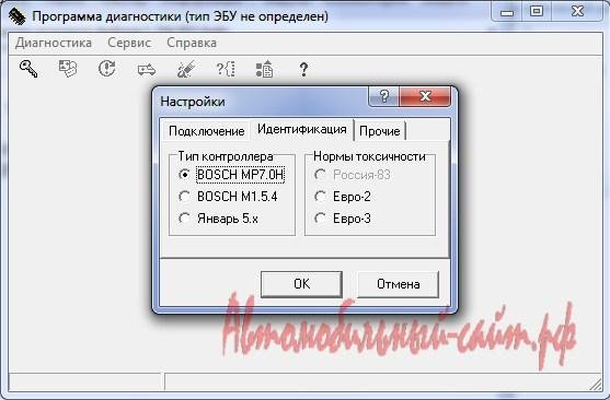 ICD 1.2.0.1