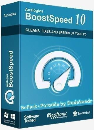 Auslogics BoostSpeed Premium v10.0.17