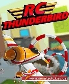 Thunderbird