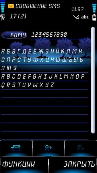 LCD Italic Plus ttf
