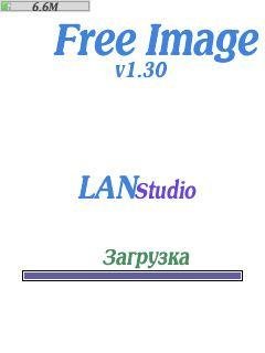 FreeImage v.1.30 ru