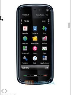 Nокиа 3100 5800