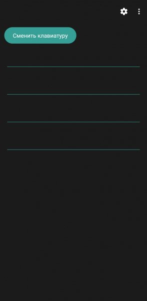 Org.fossify.keyboard 1.9.1 14