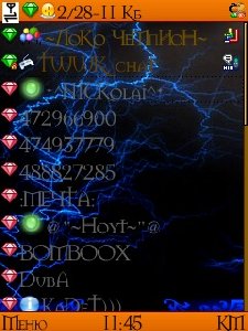 wjimm