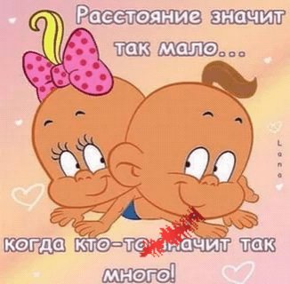 ВС