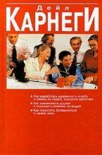 kak perestat bespokoitsya i nachat jit