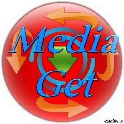 MediaGet 2.01.1437 Portable