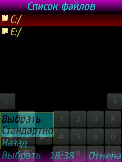 RMSEditor