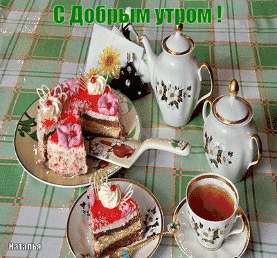 file_77444176