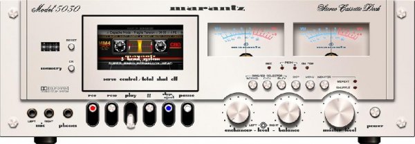 Marantz 5030