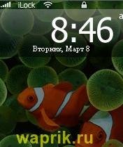 Apple Screensaver (iLock)