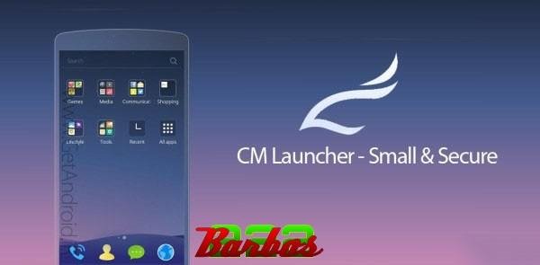 CM Launcher 1.9.6