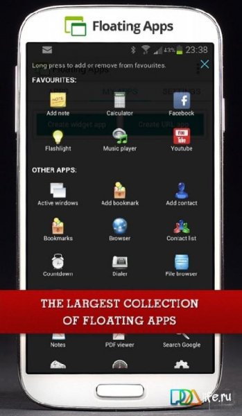 Floating-Apps-v3-6-8