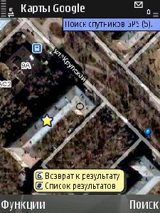 googlemaps3.2.1.35 (SergiySatir.ru)