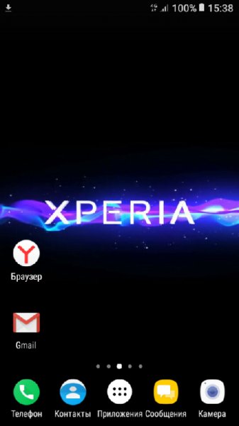 Sony Home Launcher 12.0.A.0.15.