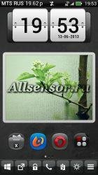 andromenu-s3-belle-6.033