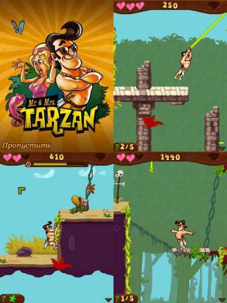 Mr and Mrs Tarzan 240x320 N73