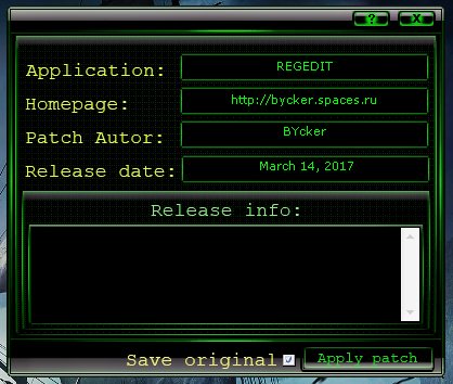 With Notepad
