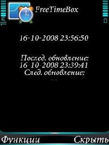 Freetimebox v1.03