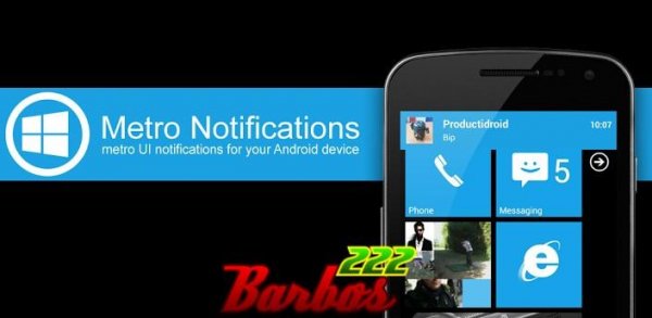 Metro Notifications v7.2.2