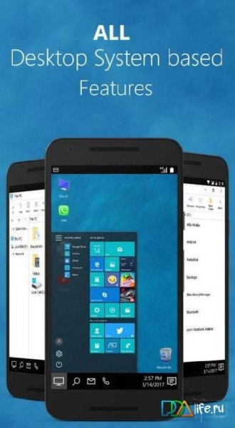 Computer-Launcher-v8-0
