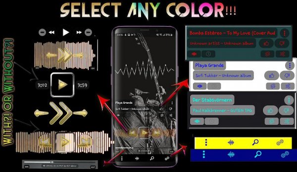 Poweramp Skin RocknRoll v1