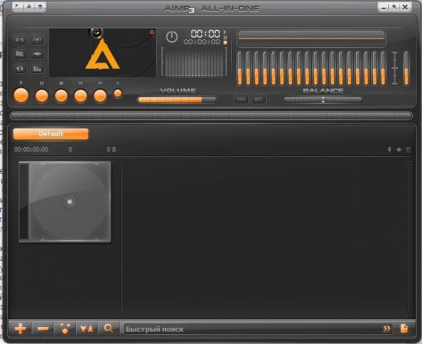 aimp 3.60.1500