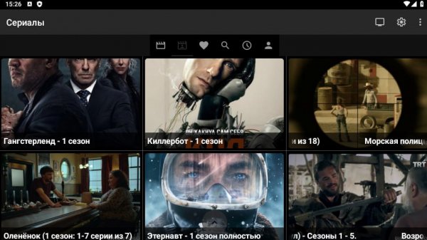 Фильмы и сериалы v3.1