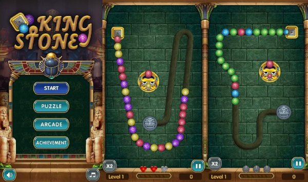 King Stone v2.0(2)