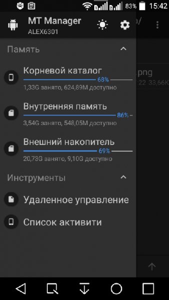 MT2.0 Beta1.9.2 16051900