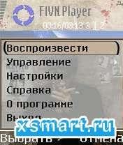 Loc.Nguyen.FIVN.Player.v2.24.9.Symbian.S