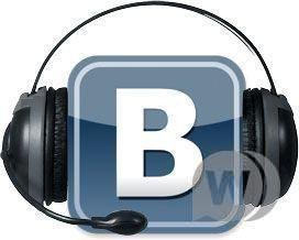 VKMusic 4.43.2
