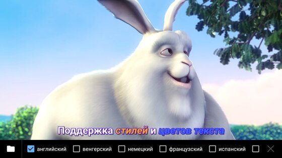 Com.mxtech.videoplayer.ad-2001002382