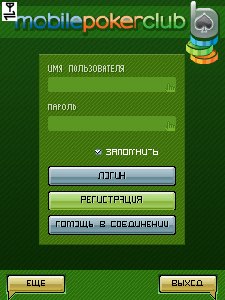 file_9896477