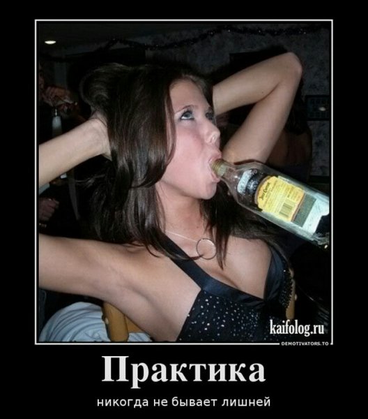 file_83298251