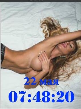 clock1