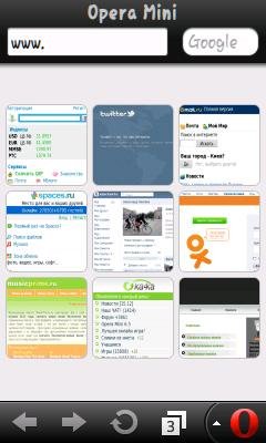 Opera Mini 6.1 mod