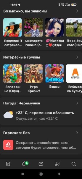 OK NoLimit 22.6.28