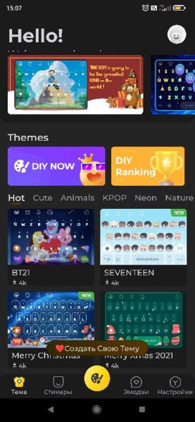 facemoji-emoji-v2 8 9 4-mod